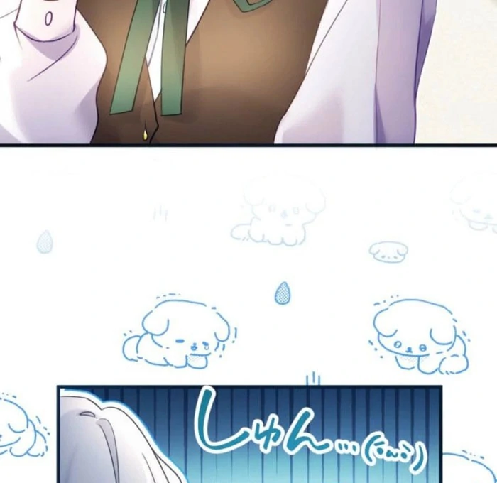 I Committed a One-Night Mistake with the Young Lady? Chapter 23 381 065