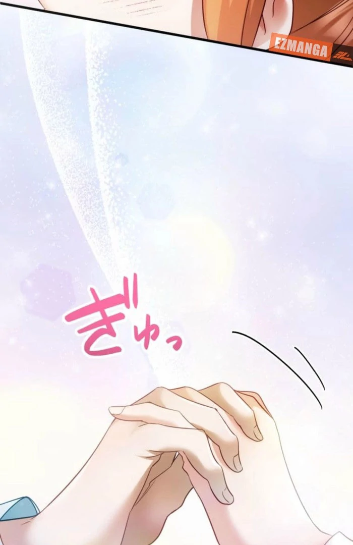 I Committed a One-Night Mistake with the Young Lady? Chapter 23 387 071