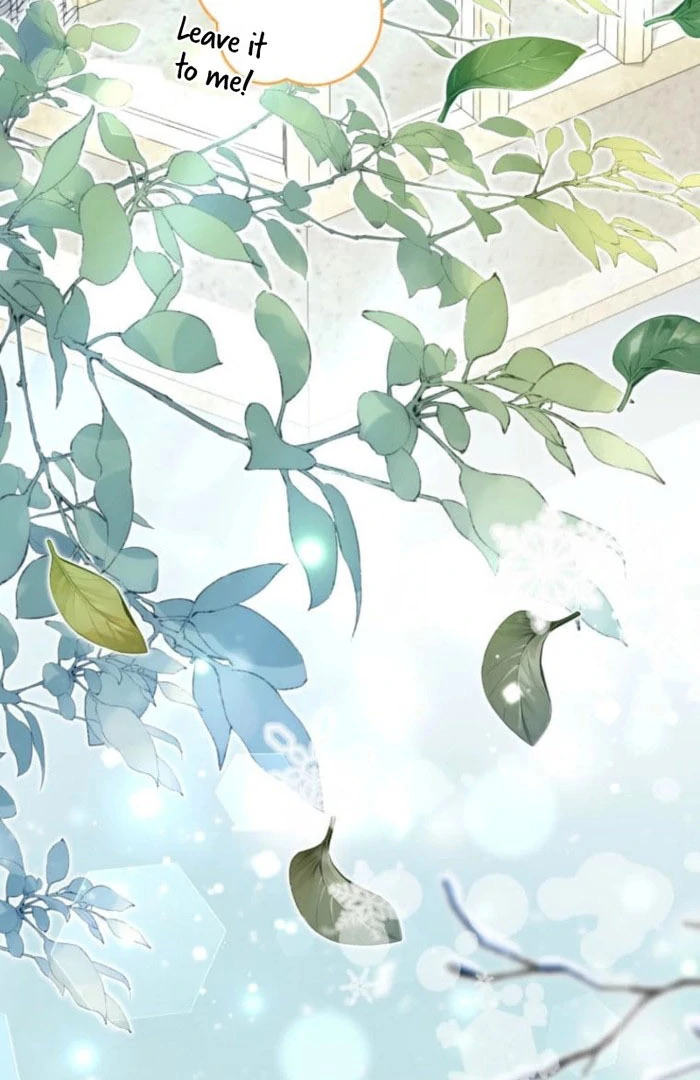 I Committed a One-Night Mistake with the Young Lady? Chapter 23 393 077