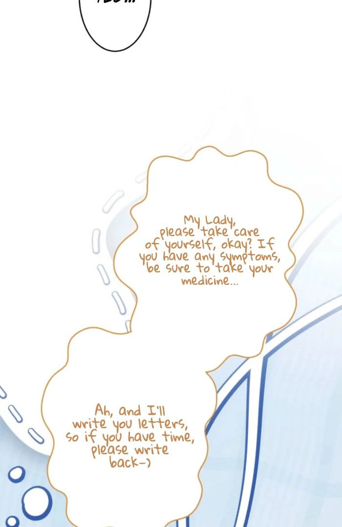 I Committed a One-Night Mistake with the Young Lady? Chapter 23 397 081