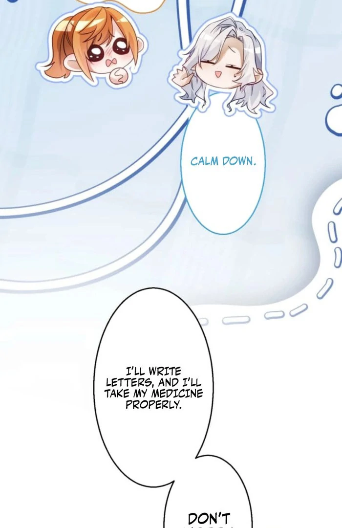 I Committed a One-Night Mistake with the Young Lady? Chapter 23 398 082