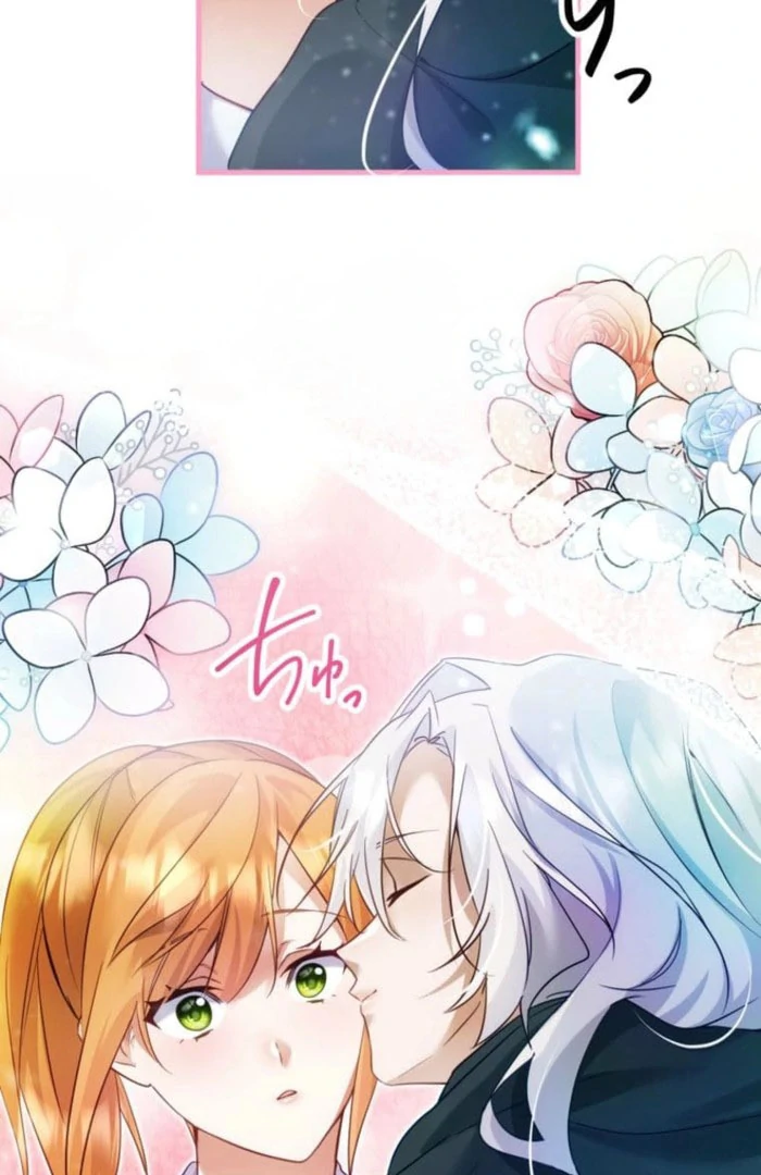 I Committed a One-Night Mistake with the Young Lady? Chapter 23 405 089