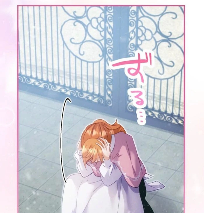 I Committed a One-Night Mistake with the Young Lady? Chapter 23 417 101