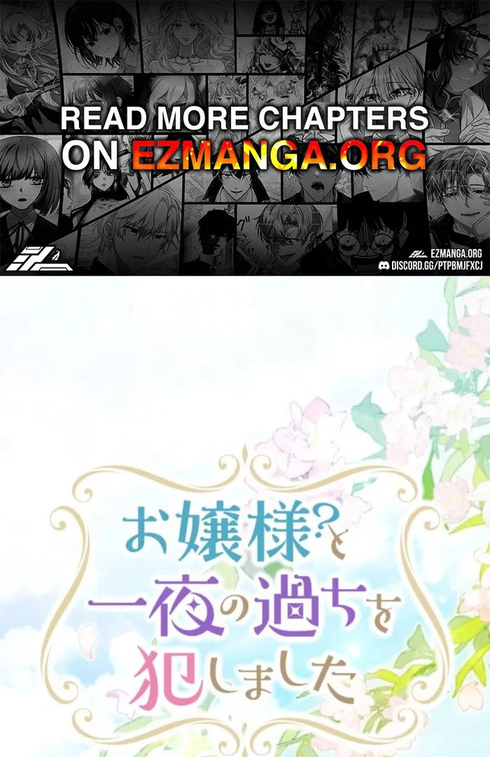 I Committed a One-Night Mistake with the Young Lady? Chapter 24 287 01