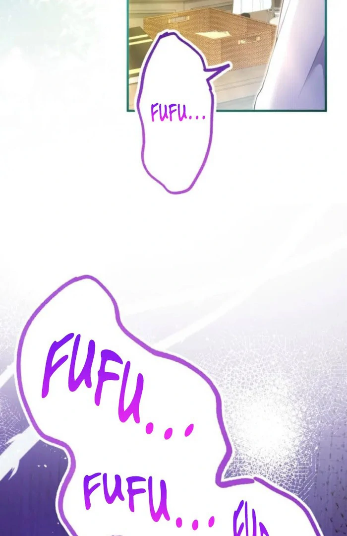 I Committed a One-Night Mistake with the Young Lady? Chapter 24 290 04