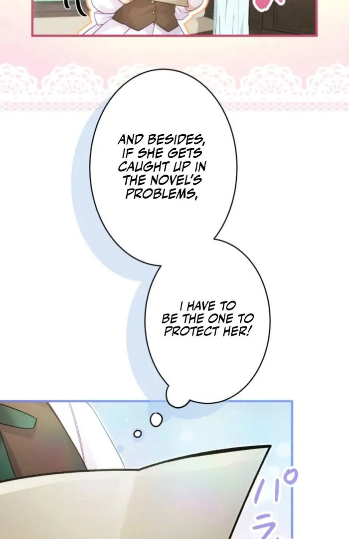 I Committed a One-Night Mistake with the Young Lady? Chapter 24 306 20