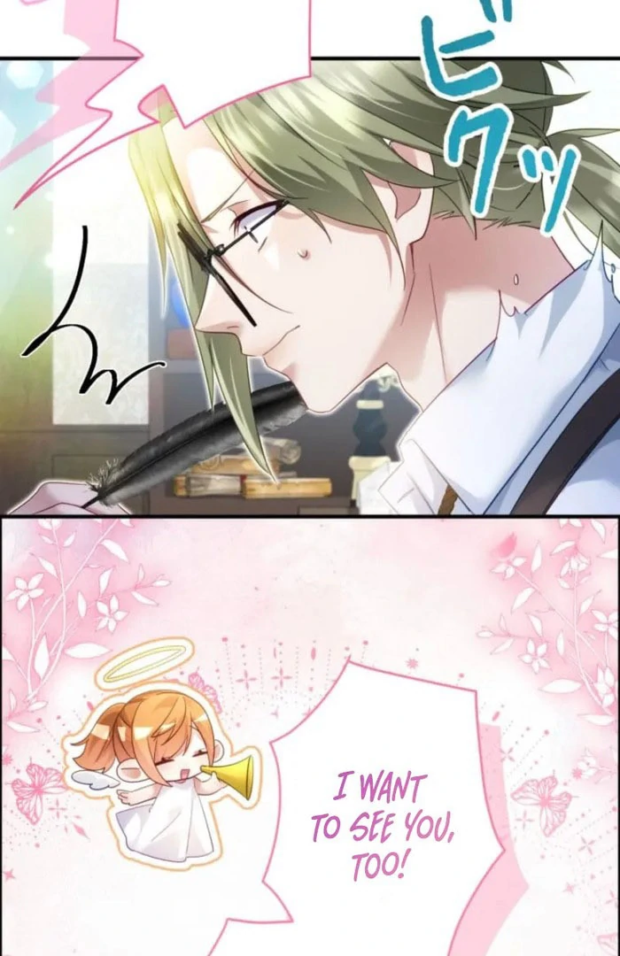 I Committed a One-Night Mistake with the Young Lady? Chapter 24 310 24