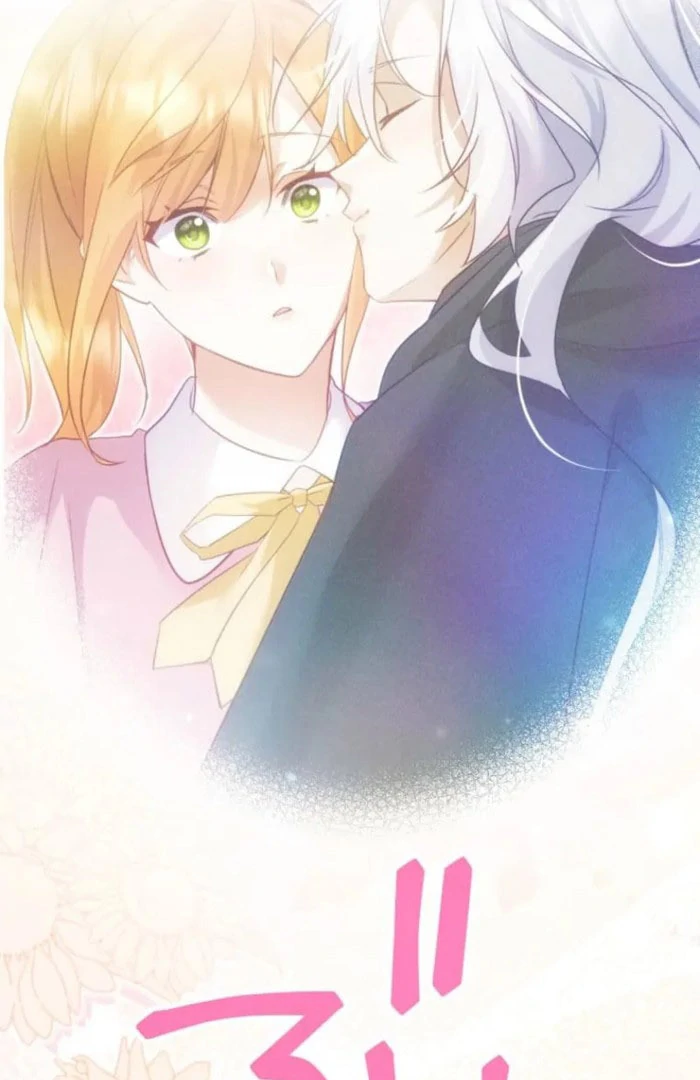 I Committed a One-Night Mistake with the Young Lady? Chapter 24 314 28