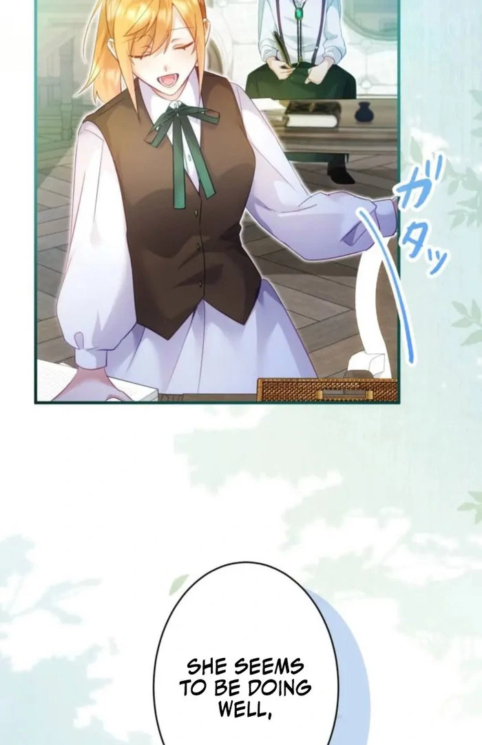 I Committed a One-Night Mistake with the Young Lady? Chapter 24 334 48