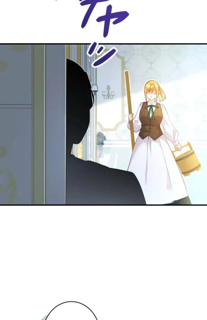 I Committed a One-Night Mistake with the Young Lady? Chapter 24 343 57