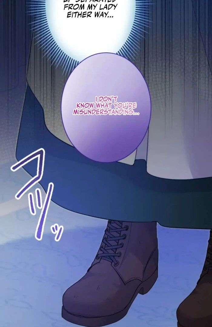 I Committed a One-Night Mistake with the Young Lady? Chapter 24 362 76