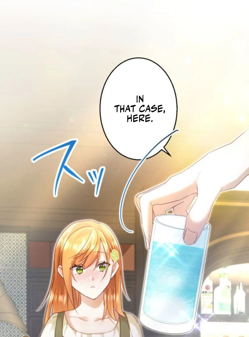 I Committed a One-Night Mistake with the Young Lady? Chapter 25 367 027