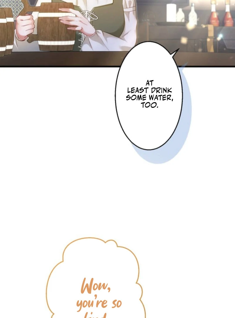 I Committed a One-Night Mistake with the Young Lady? Chapter 25 368 028