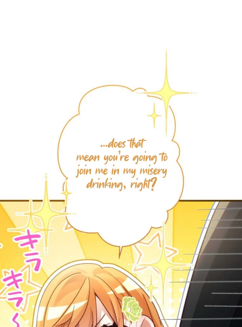 I Committed a One-Night Mistake with the Young Lady? Chapter 25 371 031