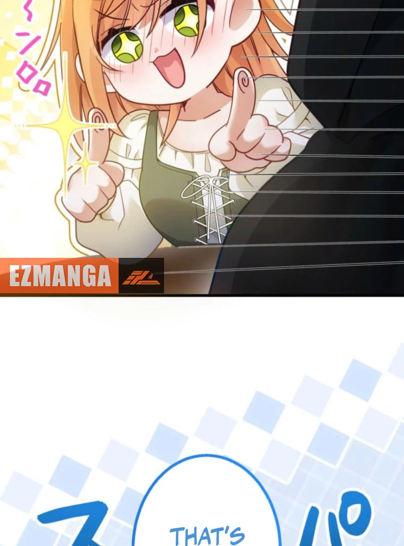 I Committed a One-Night Mistake with the Young Lady? Chapter 25 372 032