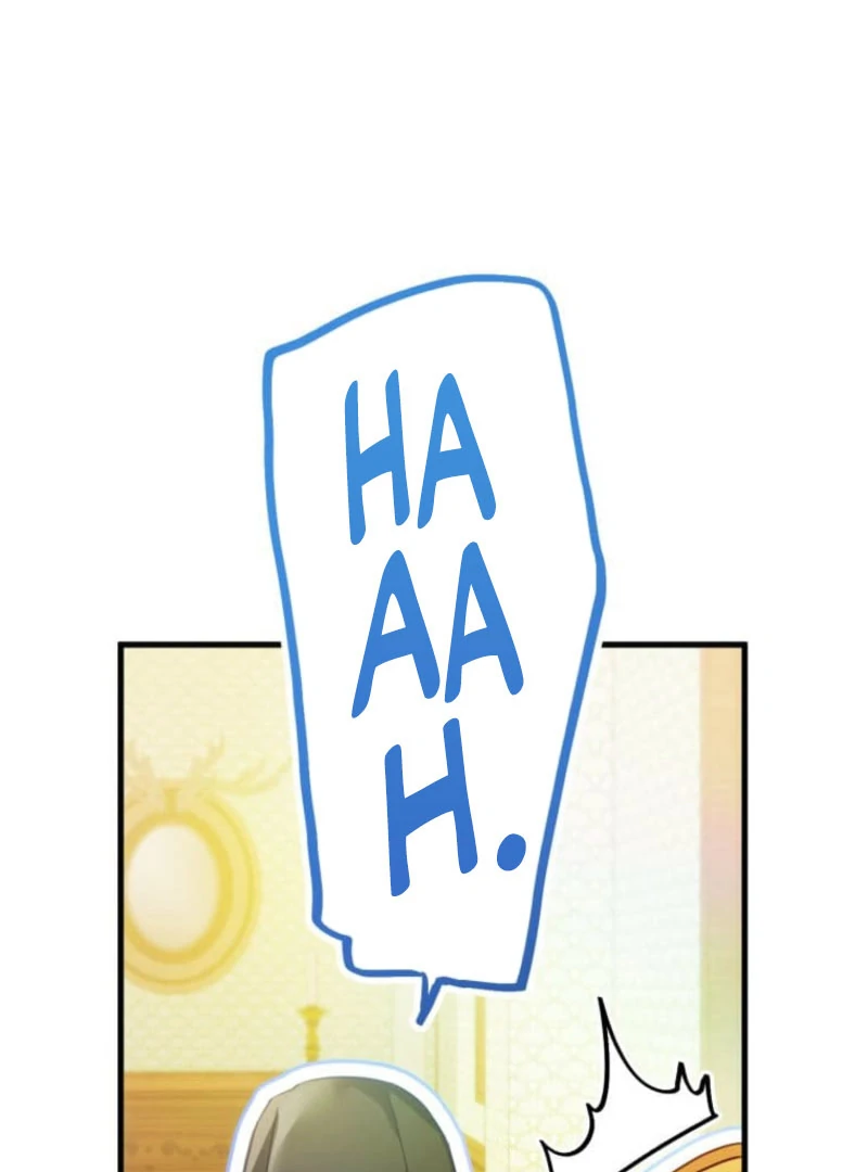 I Committed a One-Night Mistake with the Young Lady? Chapter 25 380 040