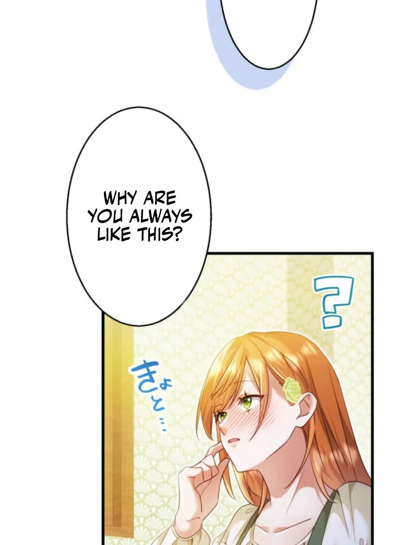 I Committed a One-Night Mistake with the Young Lady? Chapter 25 383 043