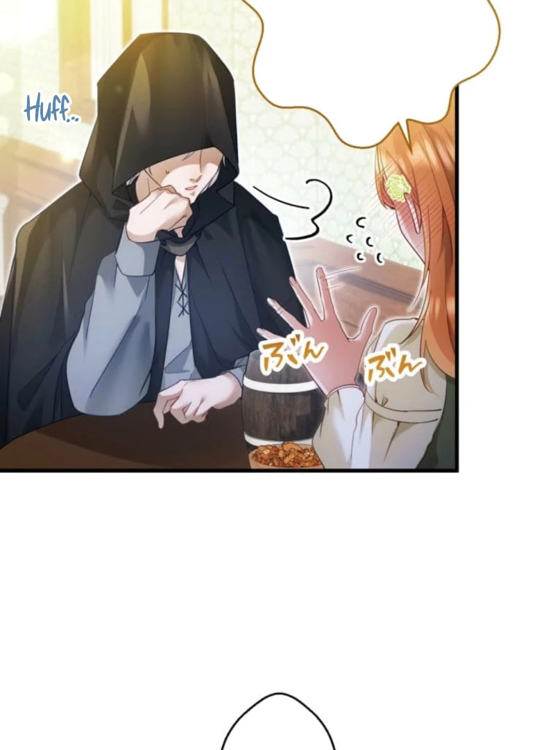 I Committed a One-Night Mistake with the Young Lady? Chapter 25 388 048