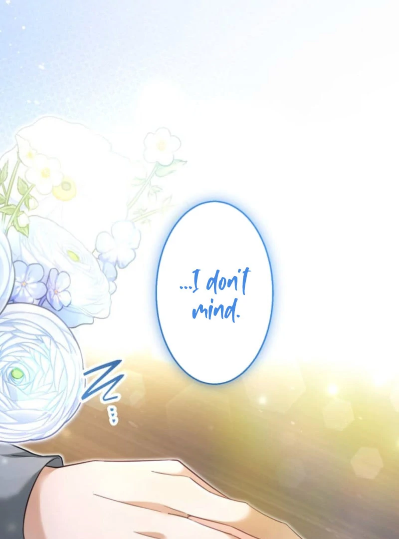 I Committed a One-Night Mistake with the Young Lady? Chapter 25 392 052