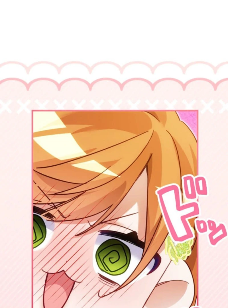 I Committed a One-Night Mistake with the Young Lady? Chapter 25 395 055