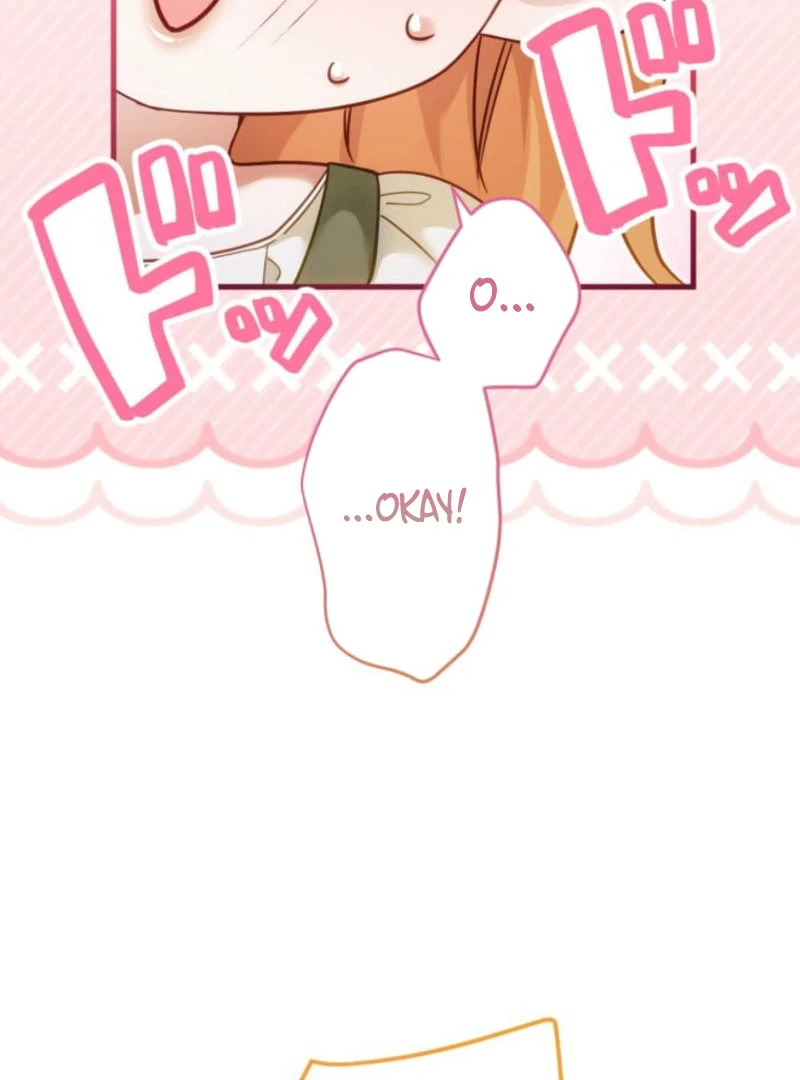 I Committed a One-Night Mistake with the Young Lady? Chapter 25 396 056