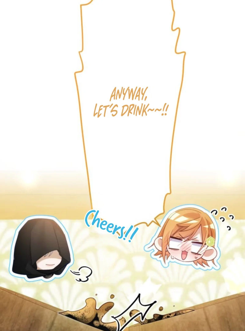 I Committed a One-Night Mistake with the Young Lady? Chapter 25 397 057