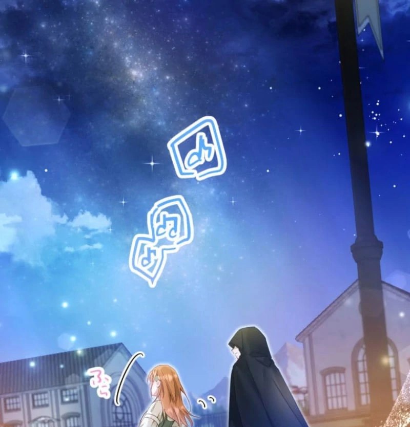 I Committed a One-Night Mistake with the Young Lady? Chapter 25 401 061