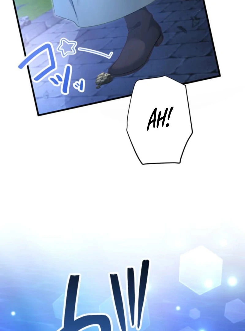 I Committed a One-Night Mistake with the Young Lady? Chapter 25 406 066