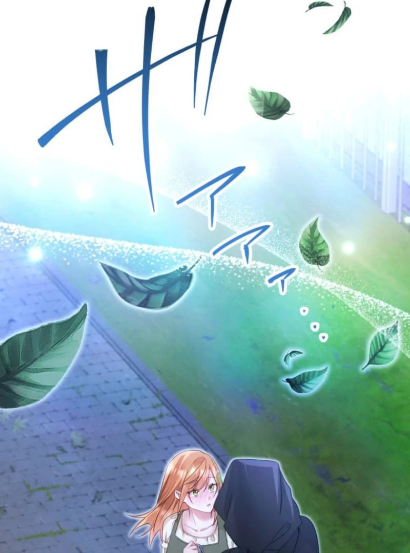 I Committed a One-Night Mistake with the Young Lady? Chapter 25 411 071