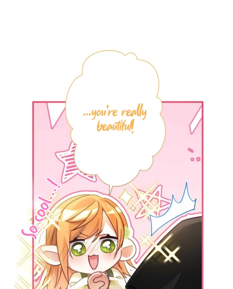 I Committed a One-Night Mistake with the Young Lady? Chapter 25 414 074