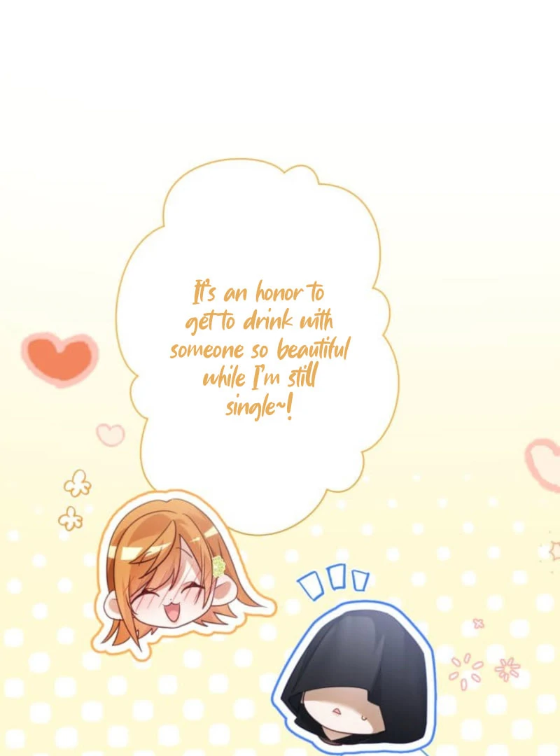 I Committed a One-Night Mistake with the Young Lady? Chapter 25 416 076