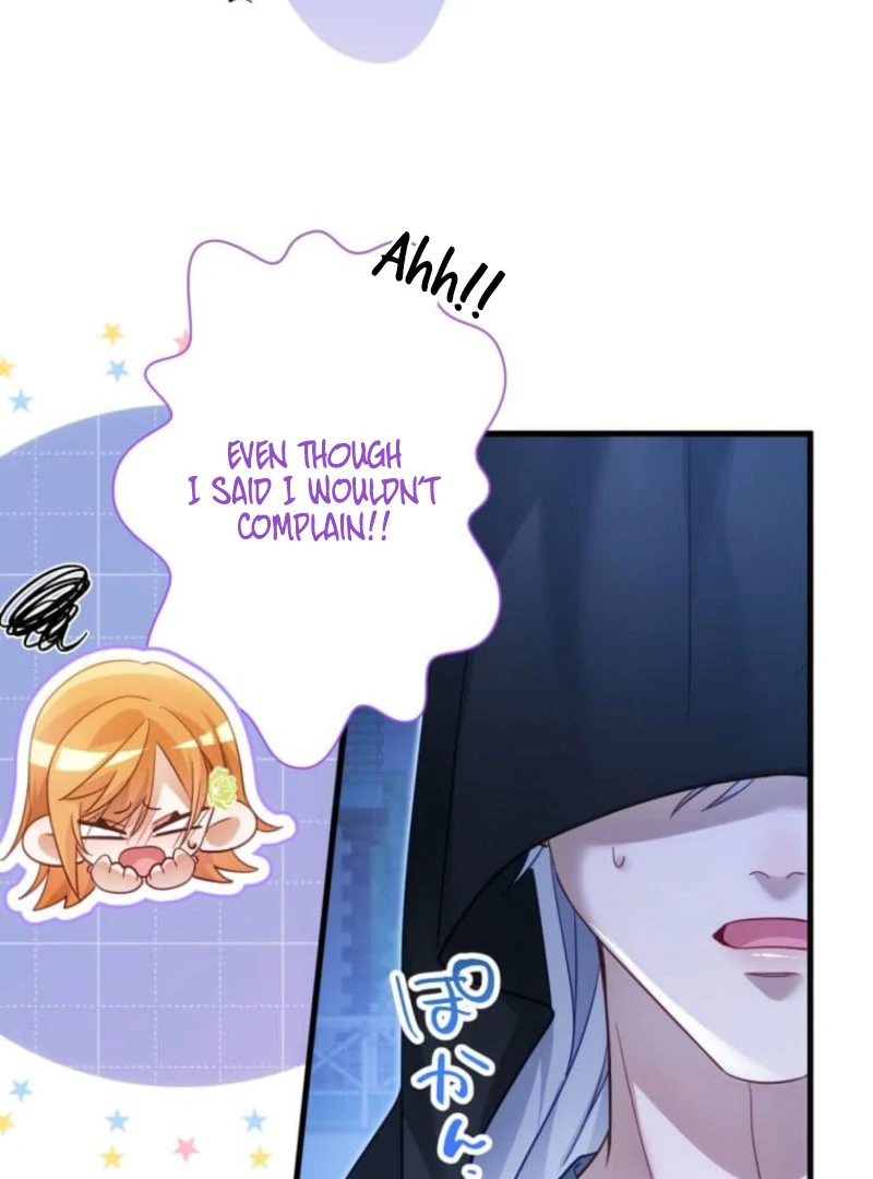 I Committed a One-Night Mistake with the Young Lady? Chapter 25 419 079