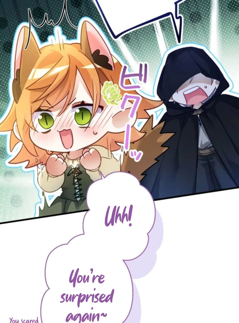 I Committed a One-Night Mistake with the Young Lady? Chapter 25 421 081