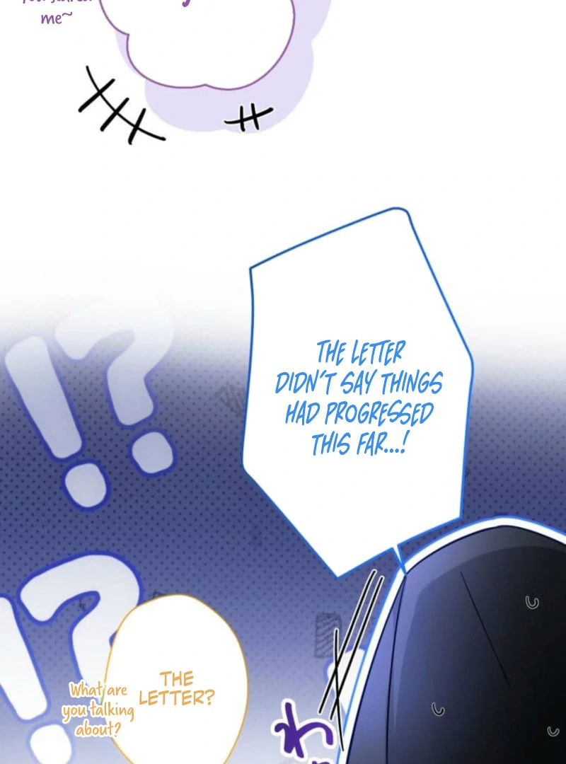 I Committed a One-Night Mistake with the Young Lady? Chapter 25 422 082