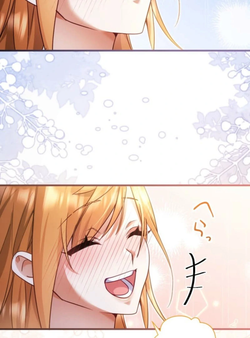 I Committed a One-Night Mistake with the Young Lady? Chapter 25 433 093