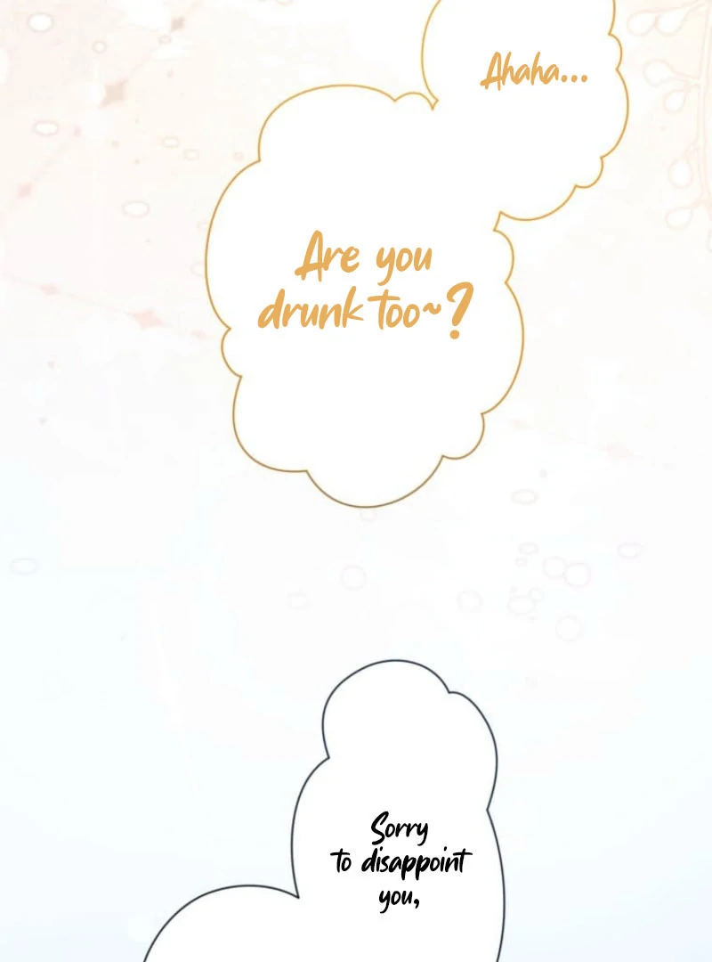 I Committed a One-Night Mistake with the Young Lady? Chapter 25 434 094