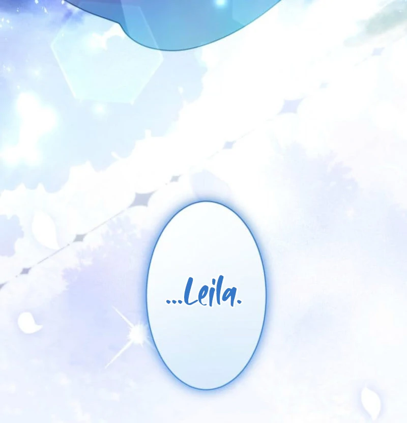 I Committed a One-Night Mistake with the Young Lady? Chapter 25 441 101