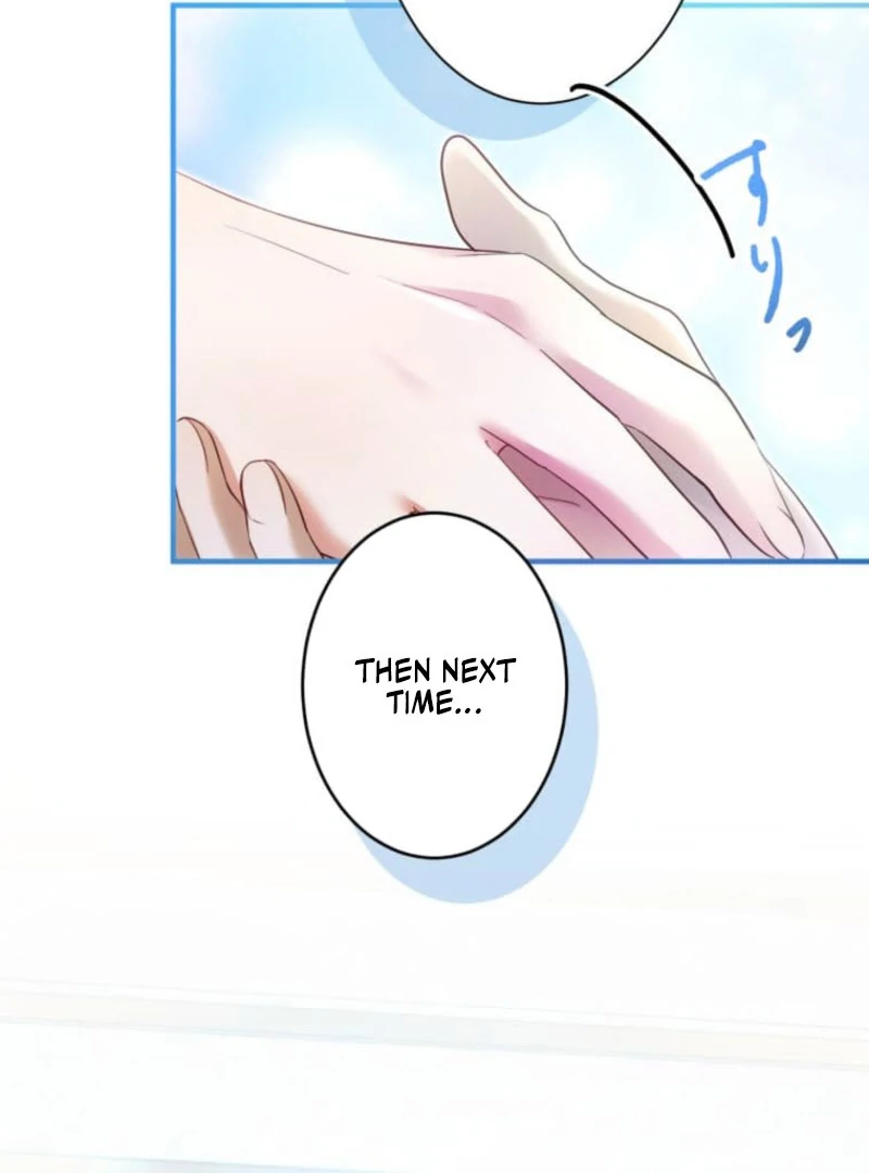 I Committed a One-Night Mistake with the Young Lady? Chapter 26 408 059