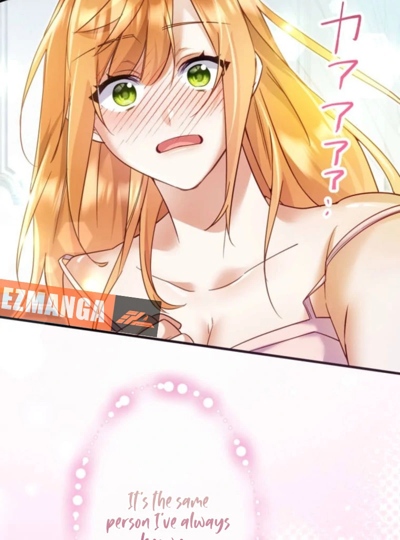 I Committed a One-Night Mistake with the Young Lady? Chapter 26 411 062