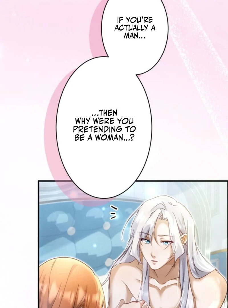 I Committed a One-Night Mistake with the Young Lady? Chapter 26 415 066