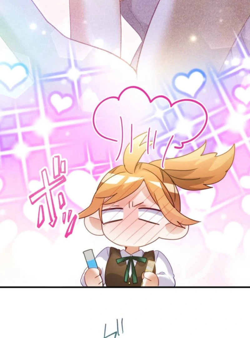 I Committed a One-Night Mistake with the Young Lady? Chapter 26 446 097