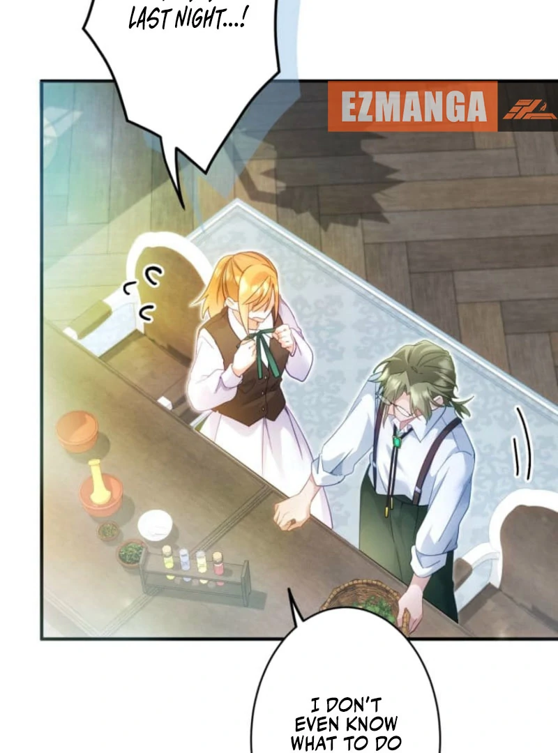 I Committed a One-Night Mistake with the Young Lady? Chapter 26 456 107