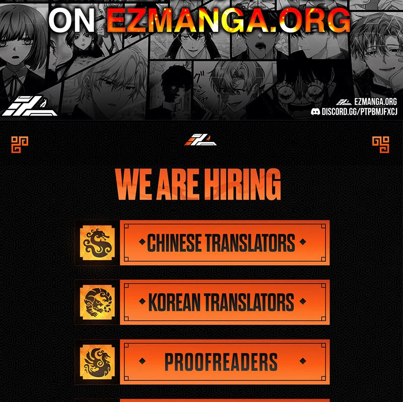 I Committed a One-Night Mistake with the Young Lady? Chapter 26 462 113