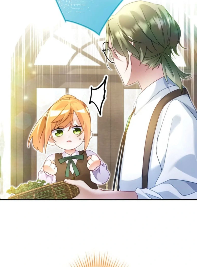 I Committed a One-Night Mistake with the Young Lady? Chapter 27 330 002