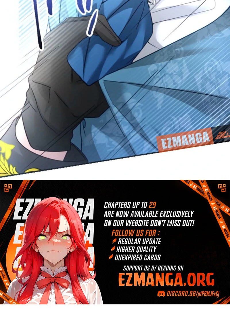 I Committed a One-Night Mistake with the Young Lady? Chapter 27 369 041