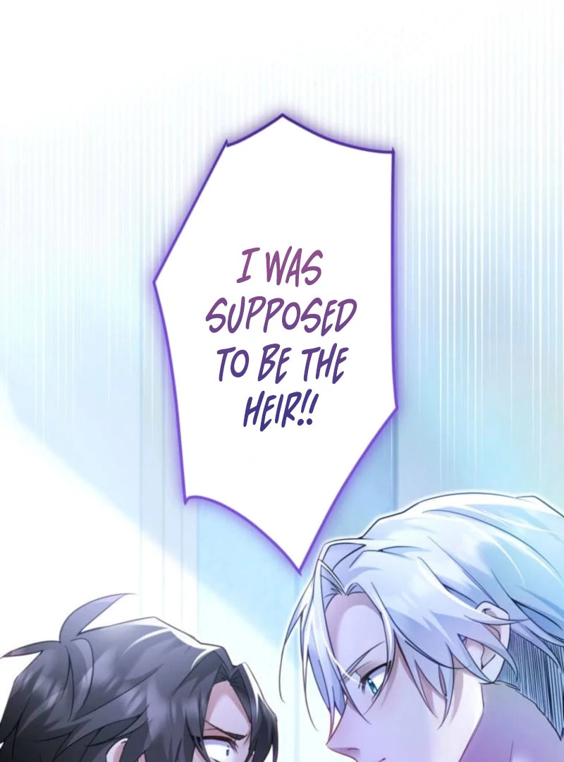 I Committed a One-Night Mistake with the Young Lady? Chapter 27 370 042