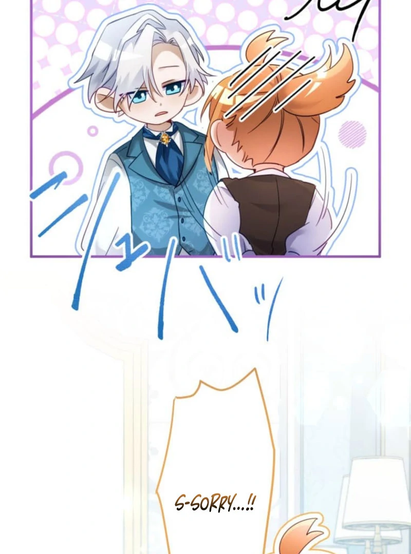 I Committed a One-Night Mistake with the Young Lady? Chapter 27 400 072