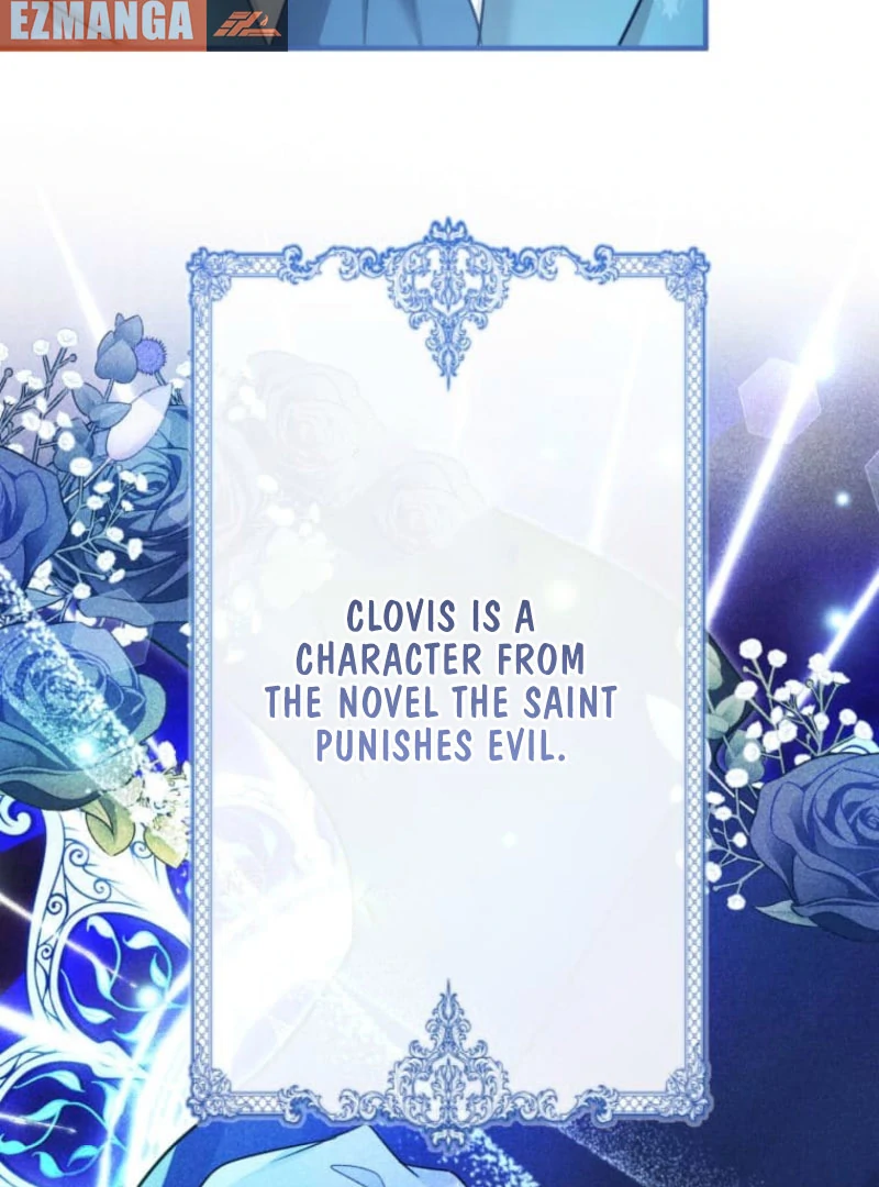 I Committed a One-Night Mistake with the Young Lady? Chapter 27 408 080