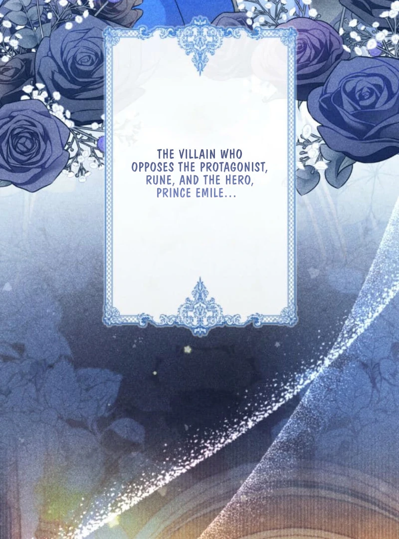 I Committed a One-Night Mistake with the Young Lady? Chapter 27 410 082