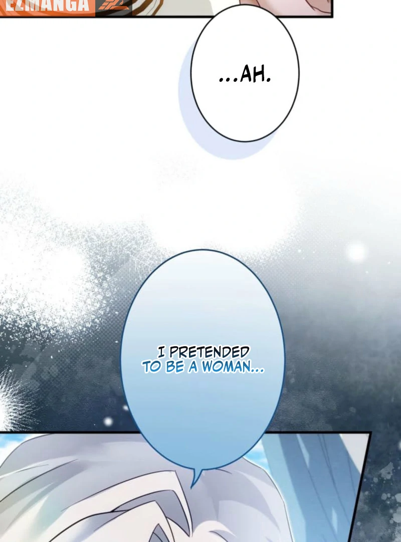 I Committed a One-Night Mistake with the Young Lady? Chapter 27 426 098